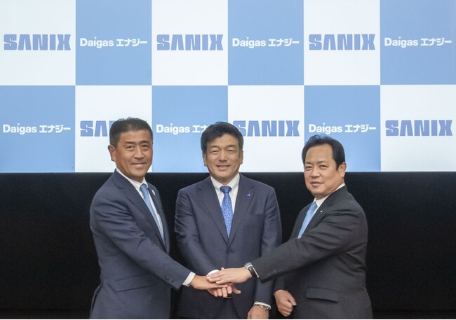 法人向け太陽光発電事業および資源循環事業におけるDaigasエナジーとの業務提携について