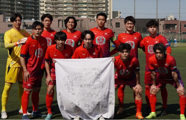 【OsakaCitySC】大阪社会人杯 準々決勝でジャボイFCに9-0で勝利