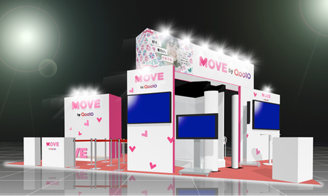 ファッション専門ECモール「MOVE by Qoo10」が、「ファッションワールド東京＜春＞」に出展！東京ビッグサイトで3/26（水）から3日間