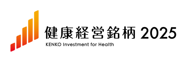 パソナグループ『健康経営銘柄2025』認定