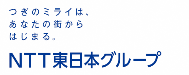 3月10日(月)、緑が丘駅駐輪場でAIカメラによる通行量調査を開始