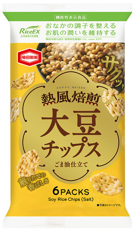 亀田製菓グループの“お米”の研究開発と技術力を“大豆”にも　亀田製菓グループから大豆を使った新商品！？「熱風焙煎 大豆チップス」「SOY PROTEIN＋ (ソイプロテインプラス)」「マシマシの種」