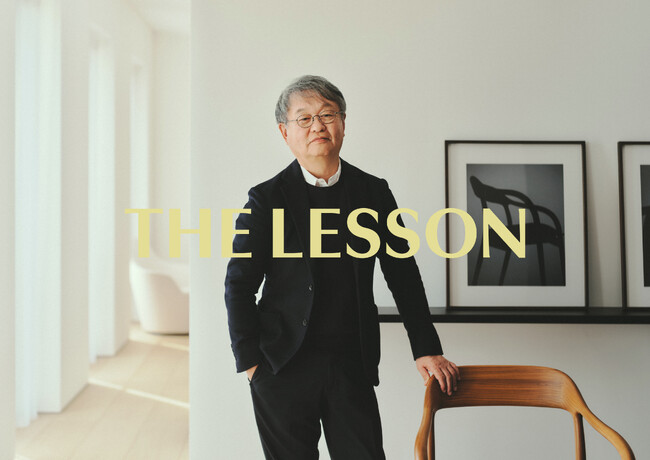 株式会社cactuz（カクタス）、業界のトップランナーから映像を通じて学べるサービス「THE LESSON」を発表。第一回のキャストは、世界的デザイナーの深澤直人に決定。