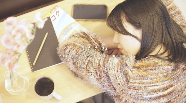 「ピカピカ」x あれくん、コラボ楽曲『うたたね』が公開！優勝ライバーとの特別歌唱を各メディアで公開中！