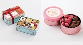 アトリエうかい 3/18(火)までの期間限定販売ホワイトデーの贈り物や春の手土産にも アトリエうかい 3/18(火)までの期間限定販売ホワイトデーの贈り物や春の手土産にも