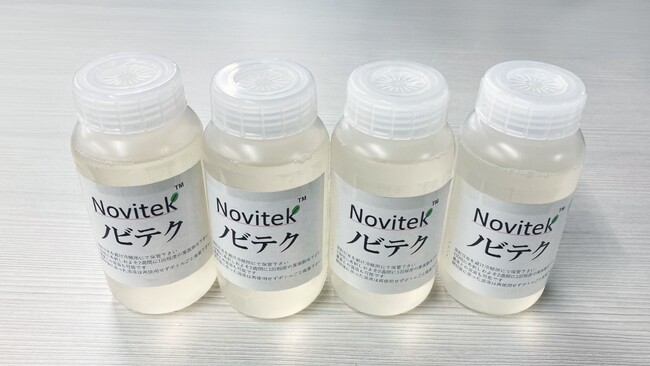 シアノバクテリア由来バイオスティミュラント剤「Novitek(R)」の現地評価を開始