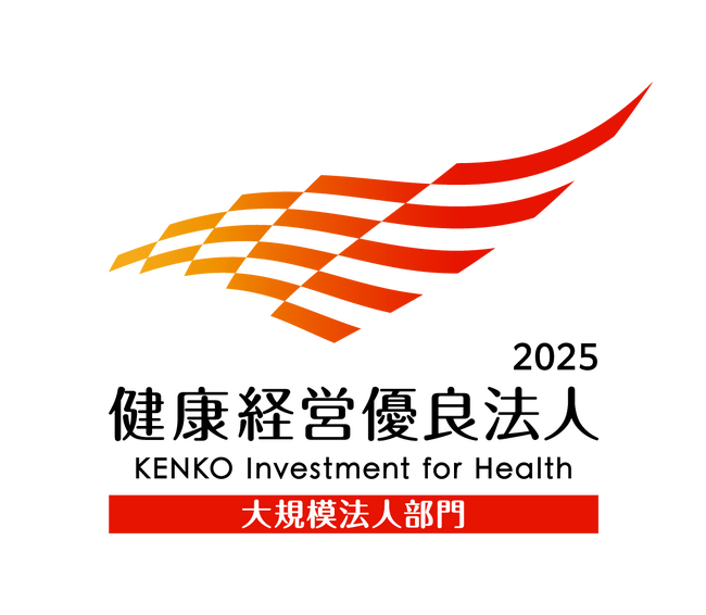 オリンパスマーケティング、6年連続で「健康経営優良法人2025」に認定