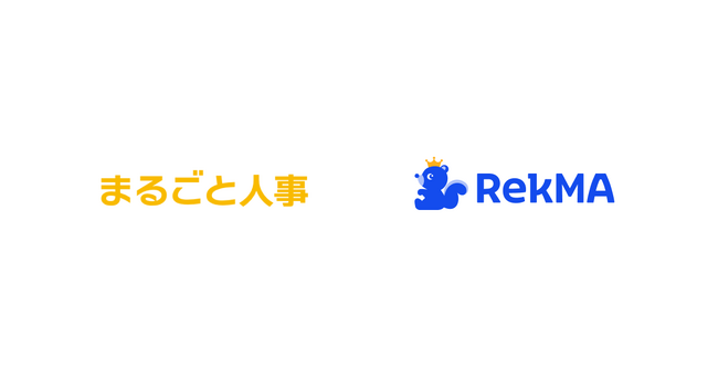 採用イネーブルメントSaaS「RekMA」のHaulと採用代行サービス「まるごと人事」を運営するマルゴトがパートナーシップを締結