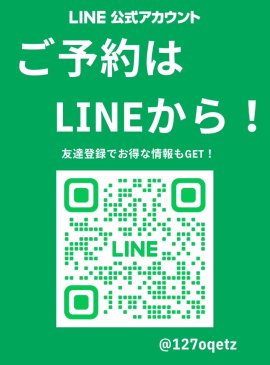 堺東店のLINE 二次元コード 堺東店のLINE 二次元コード