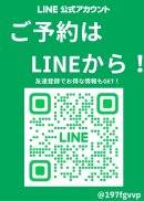 豊中店のLINE 二次元コード 豊中店のLINE 二次元コード