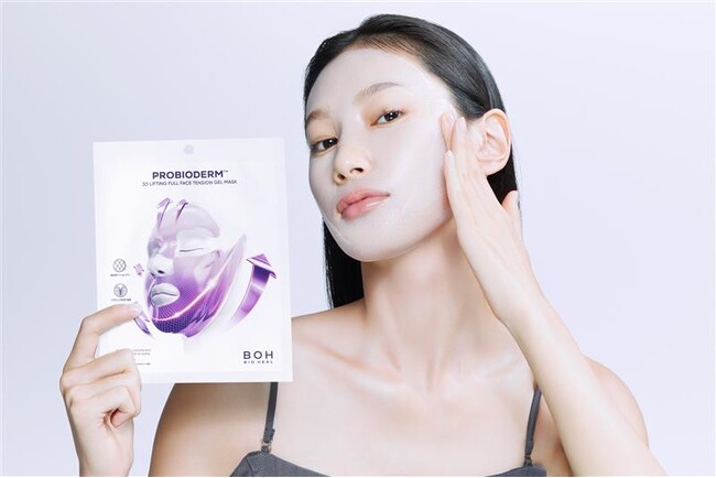 BIOHEAL BOH（バイオヒールボ）、立体感を追求した3Dマスク「プロバイオダーム(TM) 3Dリフティングフルフェイス輪郭マスク」を3/14より新発売！
