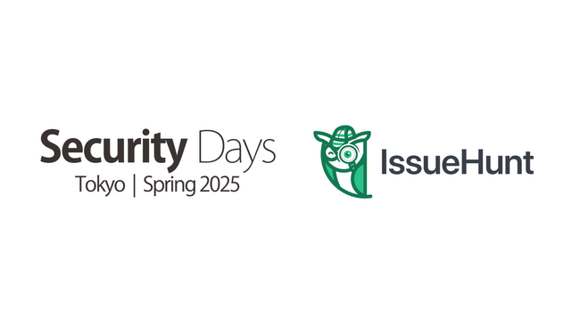 ASPM「Baseline」等を提供するIssueHunt、「Security Days Spring 2025 Tokyo」に協賛し、出展及び登壇を予定
