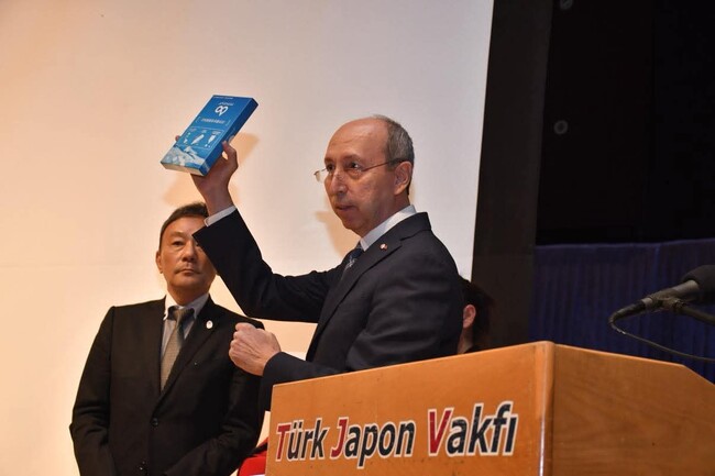 【ZESDA通信Vol.27（2025年2月号）】トルコ版ぼうさい甲子園でアクアリピュアを紹介。トルコでアクアリピュアの認知が広がっています