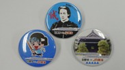 JR東海とのコラボ企画～オリジナル缶バッジ付き 新選組のふるさと歴史館・日野宿本陣共通入館券～の販売が開始されました。