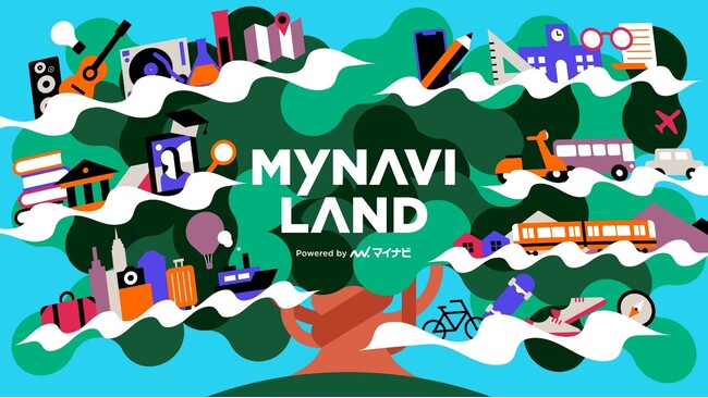 学びと出会いを通じて人生を豊かにするメタバースプラットフォーム 『マイナビランド（MYNAVI LAND）』をリリース