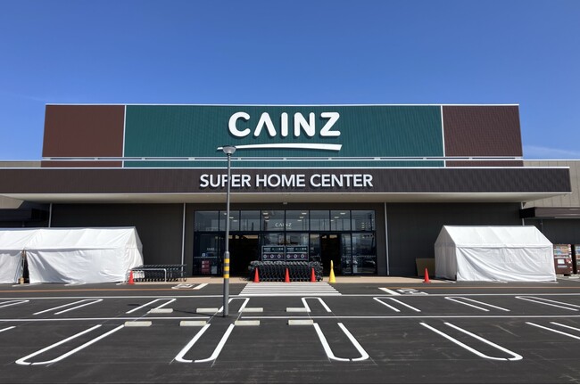 2025年3月12日（水）いよいよグランドオープン！カインズ 日吉津(ひえづ)店