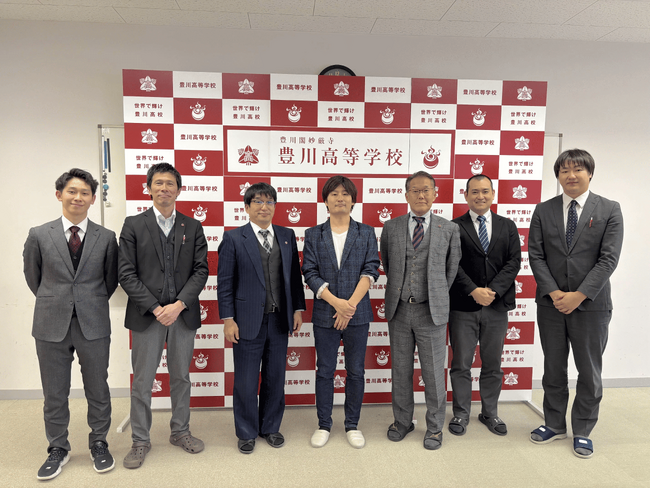 学校の先生向け「生成AI活用講座」提供開始！