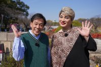 ナジャ・グランディーバ&浦川泰幸アナ、大好評につき1.5時間スペシャルが決定！大阪城界隈の焼肉・お寿司！絶品グルメ食べ尽くし！