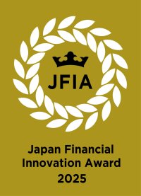 インフキュリオン、「JFIA2025」で 3度目のコラボレーション賞を受賞