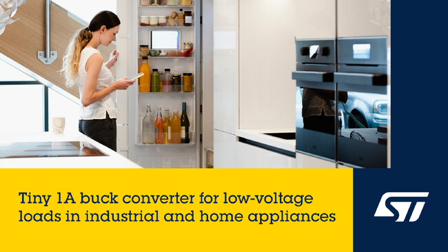STマイクロエレクトロニクス、スマート・メータ、生活家電、産業用コンバータ向け低電圧負荷を駆動するシンプルかつ柔軟で高効率の1A降圧コンバータを発表