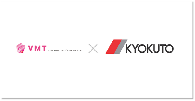 バルテス・モバイルテクノロジー、IoT技術を利用した車両DX事例を公開　粉粒体運搬車をDX化し保守メンテナンスを効率化