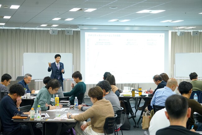 ただの計画では終わらせない、実行から逆算した人軸の経営計画を立てるセミナーが開催!