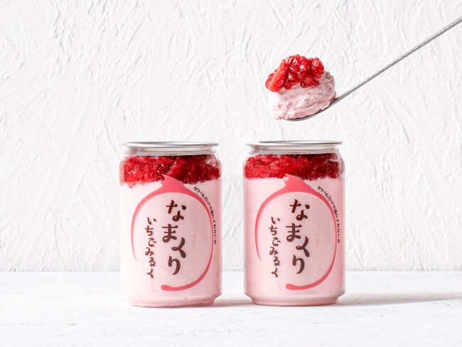 【販売総数30万缶超え】人気スイーツ缶『なまくり』新味『いちごみるく』発売
