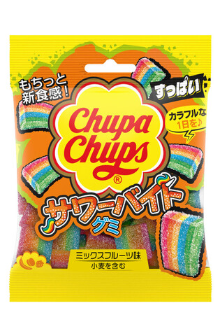 あのチュッパチャプスからグミ!?空に架かる虹がグミになって、楽しみ方は自由自在！レインボーカラーで甘酸っぱい「チュッパチャプス　サワーバイトグミ / サワーベルトグミ」が2025年3月24日に新発売！