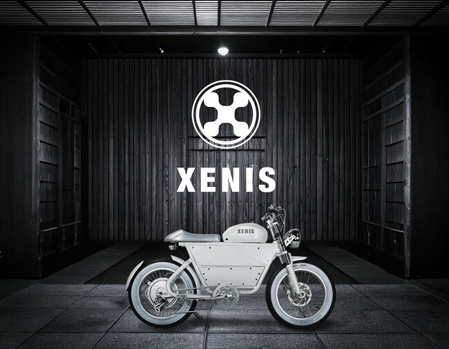 革命的なEバイク『XENIS』わずか12日で80台が完売し、支援総額は約4000万円を達成!