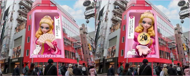 渋谷センター街に3Dエリザベート・姫子が登場！