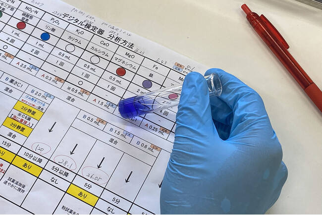 【新たな有機農業 就農者を応援！】有機農業を学び・実践する学校「ORGANIC SMILE」で第4期生の募集がはじまっています！