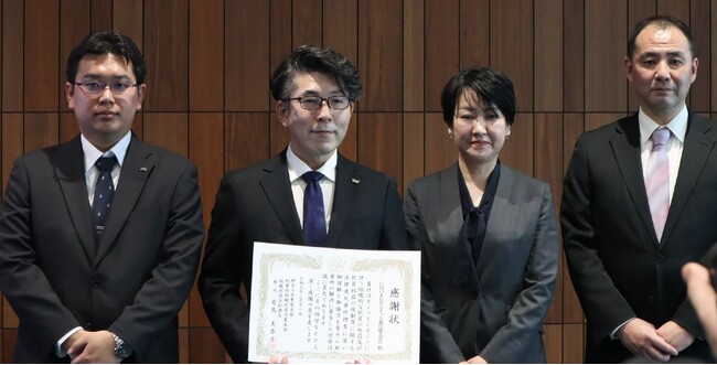 オンラインカジノに伴う組織的犯罪の捜査協力に対し神奈川県警より感謝状を拝受