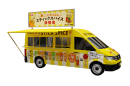 スパイスキッチンカー スパイスキッチンカー