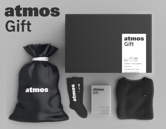 atmosがデジタルギフトサービスをスタート