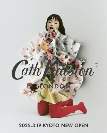【Cath Kidston】関西初店舗を京都ポルタに3月19日(水)にオープン!表参道店で大人気だったノベルティも実施!