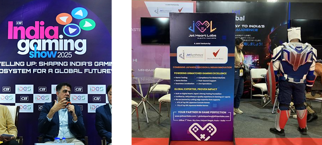 デジタルハーツグループのインドのJet Heart Labs、「India gaming show 2025」においてサービスを紹介