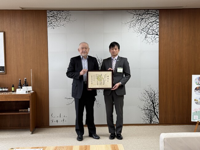 テラスカイ、上越市から感謝状授与