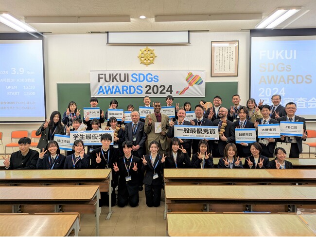 【西武福井店】「FUKUI SDGs AWARDS 2024」受賞