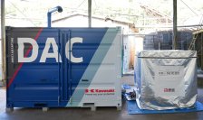 大気から回収したCO₂でコンクリートを製造できることを実証
～CO2吸収コンクリート製の舗装ブロックを日本国際博覧会へ～