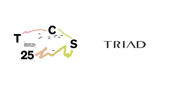株式会社TRIAD、Tokyo Creative Salon 2025に協賛
