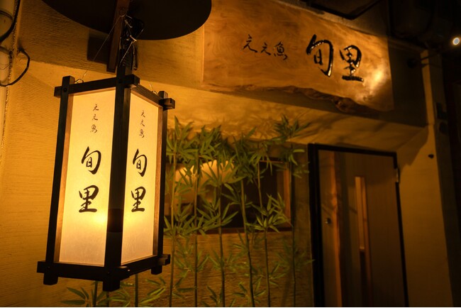 【新規開店】東心斎橋に美味い魚とお酒を楽しめる隠れ家料理店がオープン