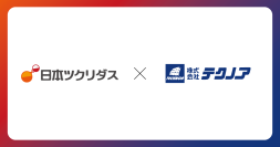 テクノアと戦略的共創パートナーシップを締結　「エムネットくらうど」の販売契約締結により、町工場のDXを加速