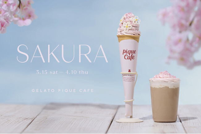 ＜ピケカフェで楽しむSAKURAの季節＞桜あんホイップがたっぷりのクレープと春めくストロベリーホイップのほうじ茶ラテが登場