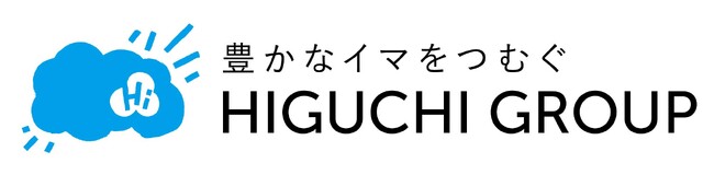 HIGUCHI GROUP(ひぐちグループ)、2025年春闘で11.8％賃上げを回答！