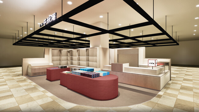 アリオ札幌に「札幌千秋庵」新店舗が誕生!3月21日(金) オープン