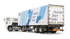 極東開発グループの日本トレクス「第6回 関西物流展」へフレキシブルショートトレーラ［冷凍仕様］を出展　4月9日～11日 インテックス関西にて