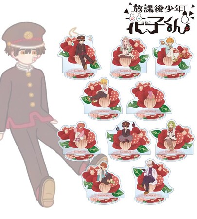 ショートアニメ「放課後少年花子くん」のトレーディング Botania アクリルスタンドなどの受注を開始！！アニメ・漫画のオリジナルグッズを販売する「AMNIBUS」にて