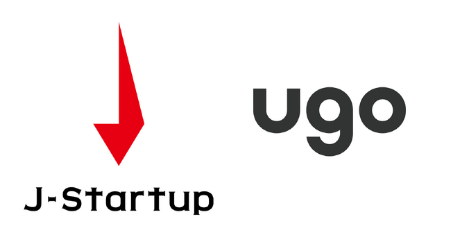 ugo、経済産業省が推進するスタートアップ支援プログラム「J-Startup」選定企業に決定