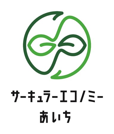 日東工業がリサイクル製品を愛知県長久手市に寄贈