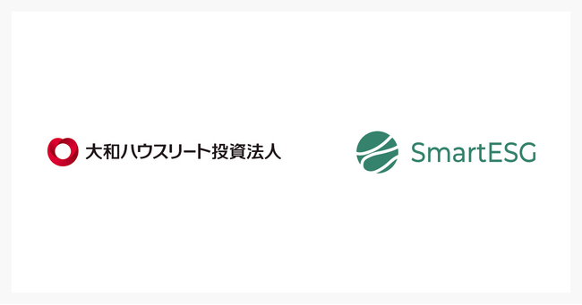 大和ハウスリート投資法人に、ESG情報開示支援クラウド「SmartESG」を提供